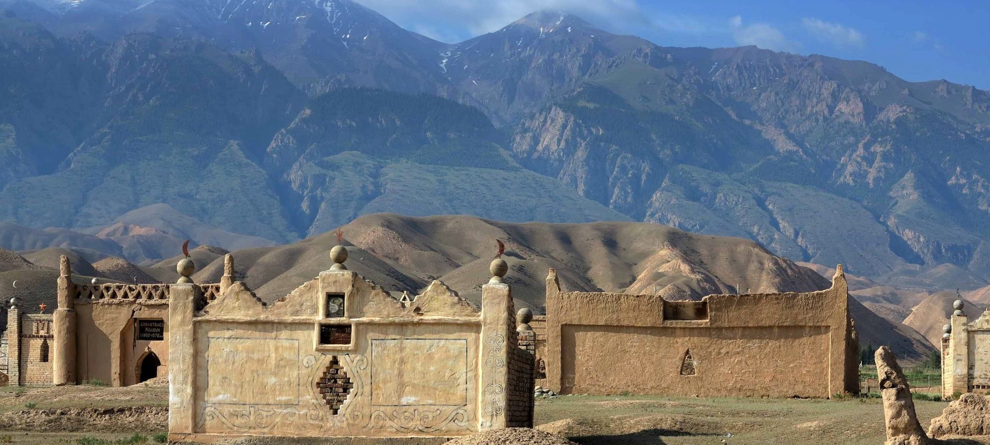 Photos from our Kyrgyzstan - The Shepherd's Way Cycling Holiday