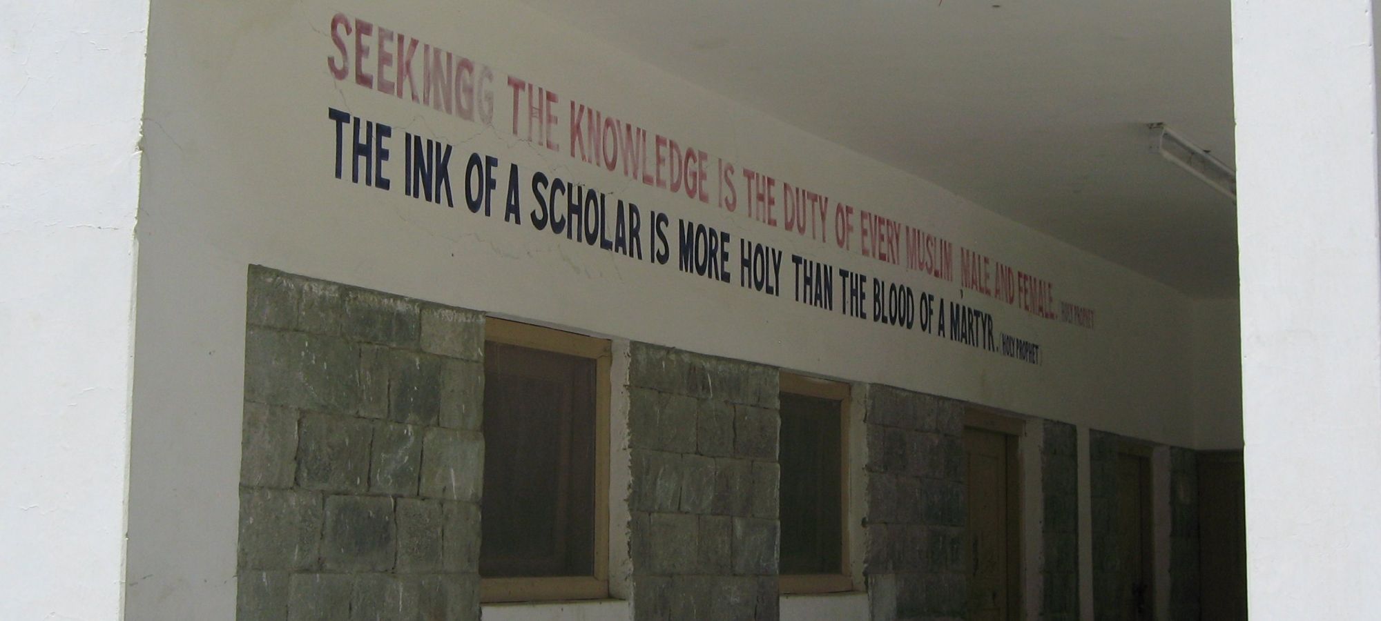 Photos from our Pakistan - The Old Silk Route Cycling Holiday