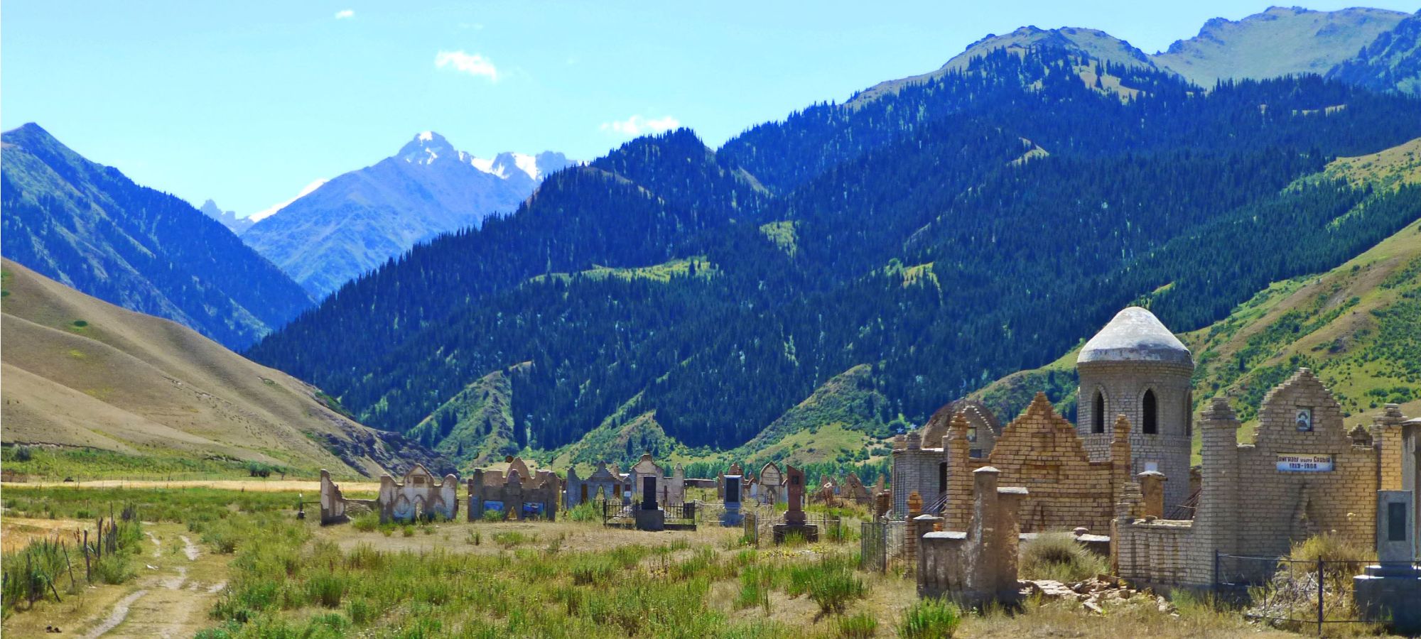 Photos from our Kyrgyzstan - The Shepherd's Way Cycling Holiday