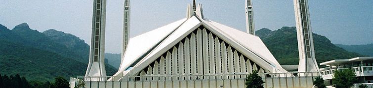 Shah Faisal Mosque
